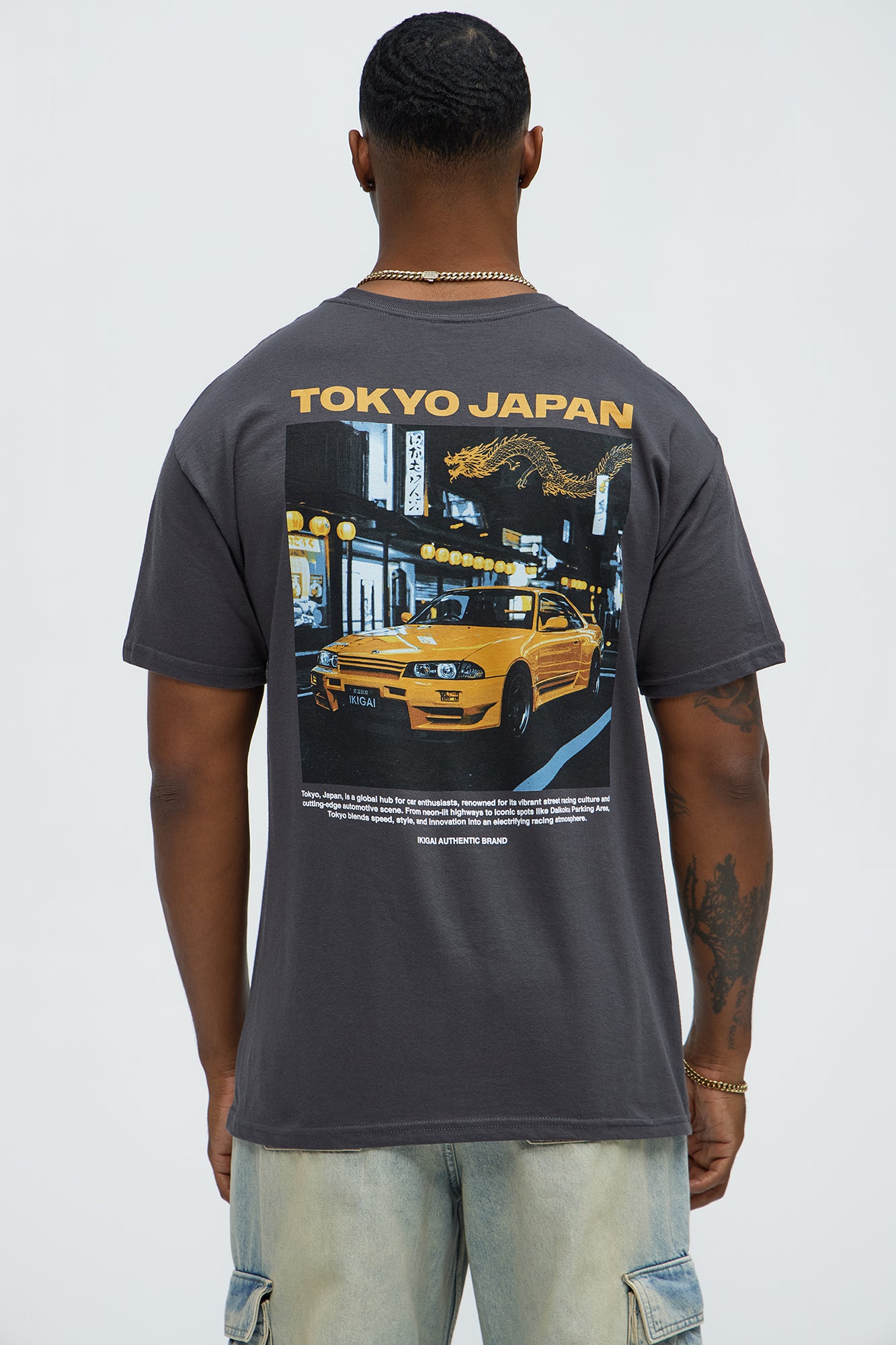 Tokyo Japan Import Short Sleeve Tee