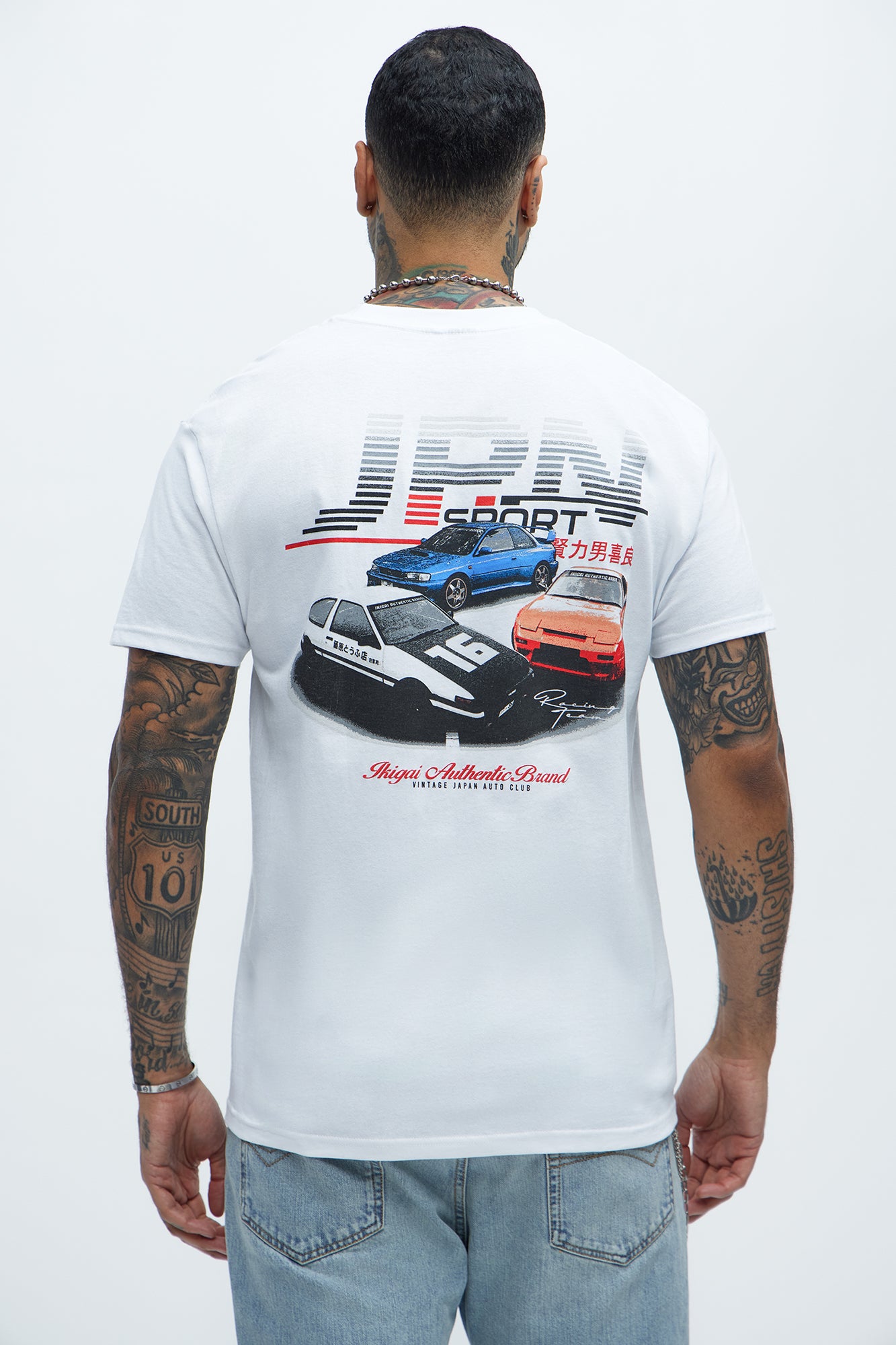 Japan Sport Short Sleeve Tee