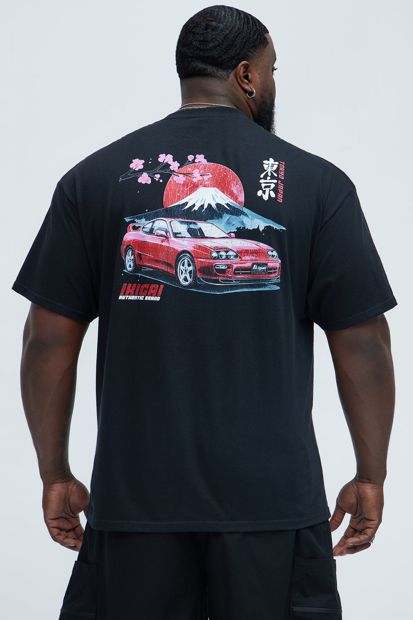 Ikigri Short Sleeve Tee