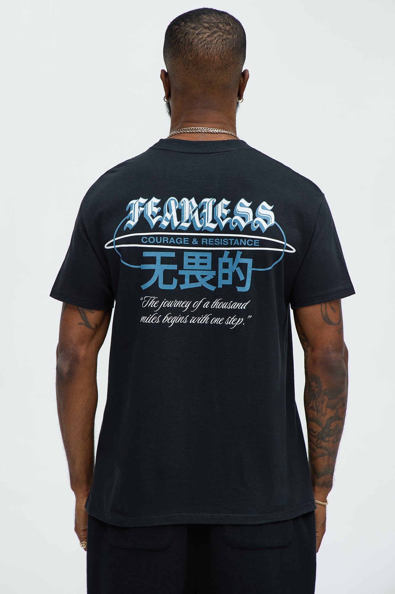 Courage And Resistance Short Sleeve Tee