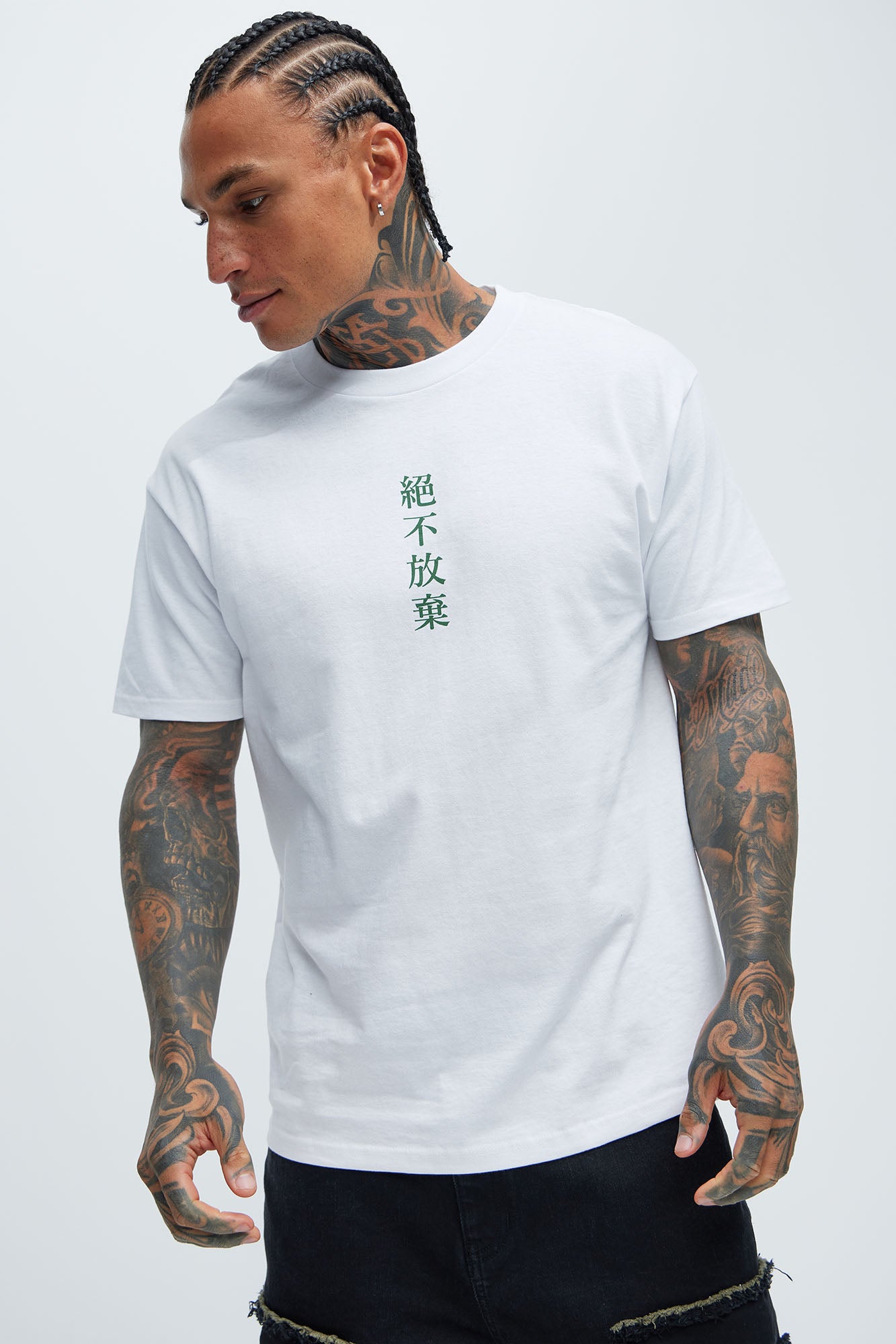 Never Give Up Balance Short Sleeve Tee