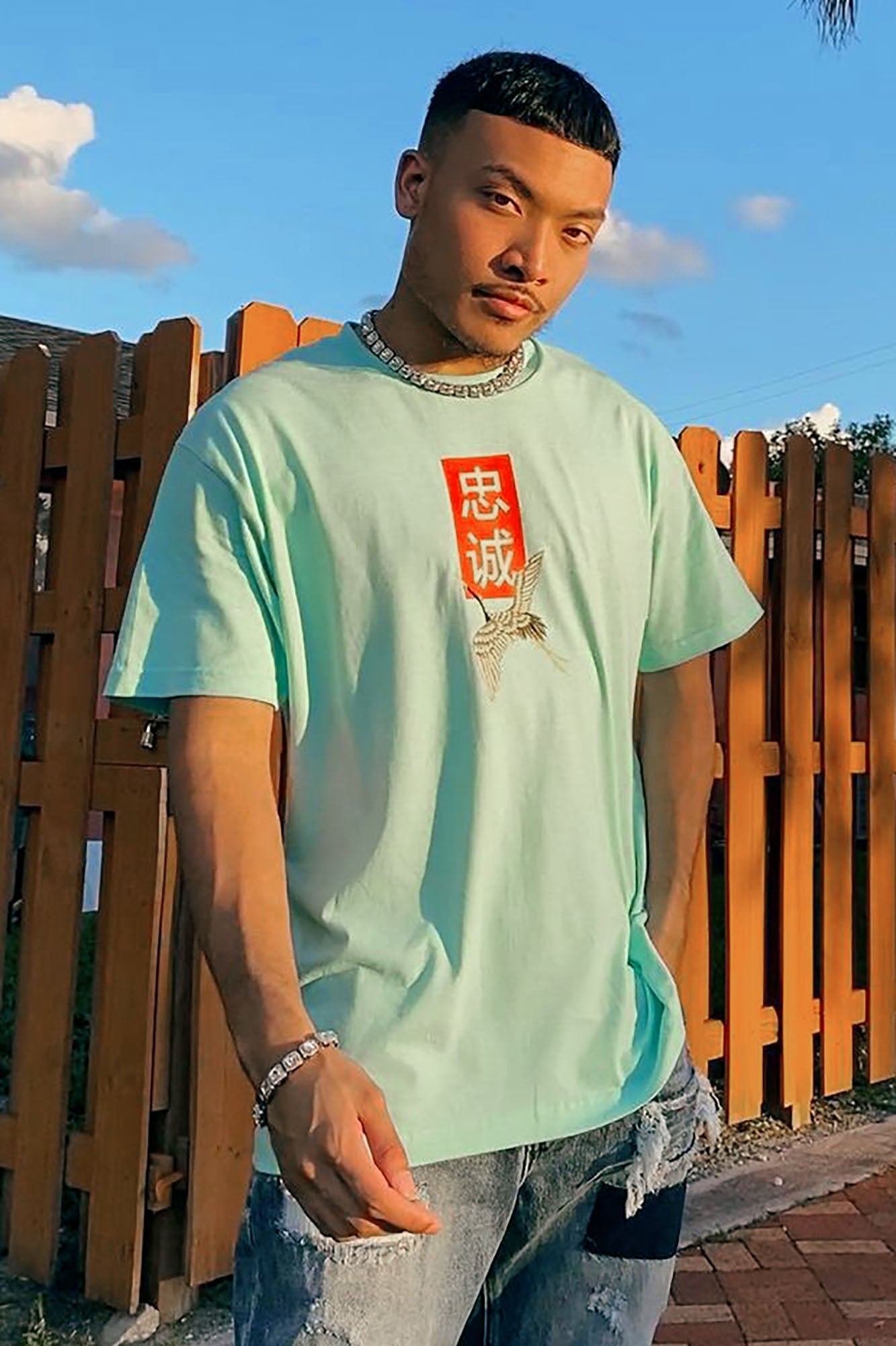 Loyalty Short Sleeve Tee