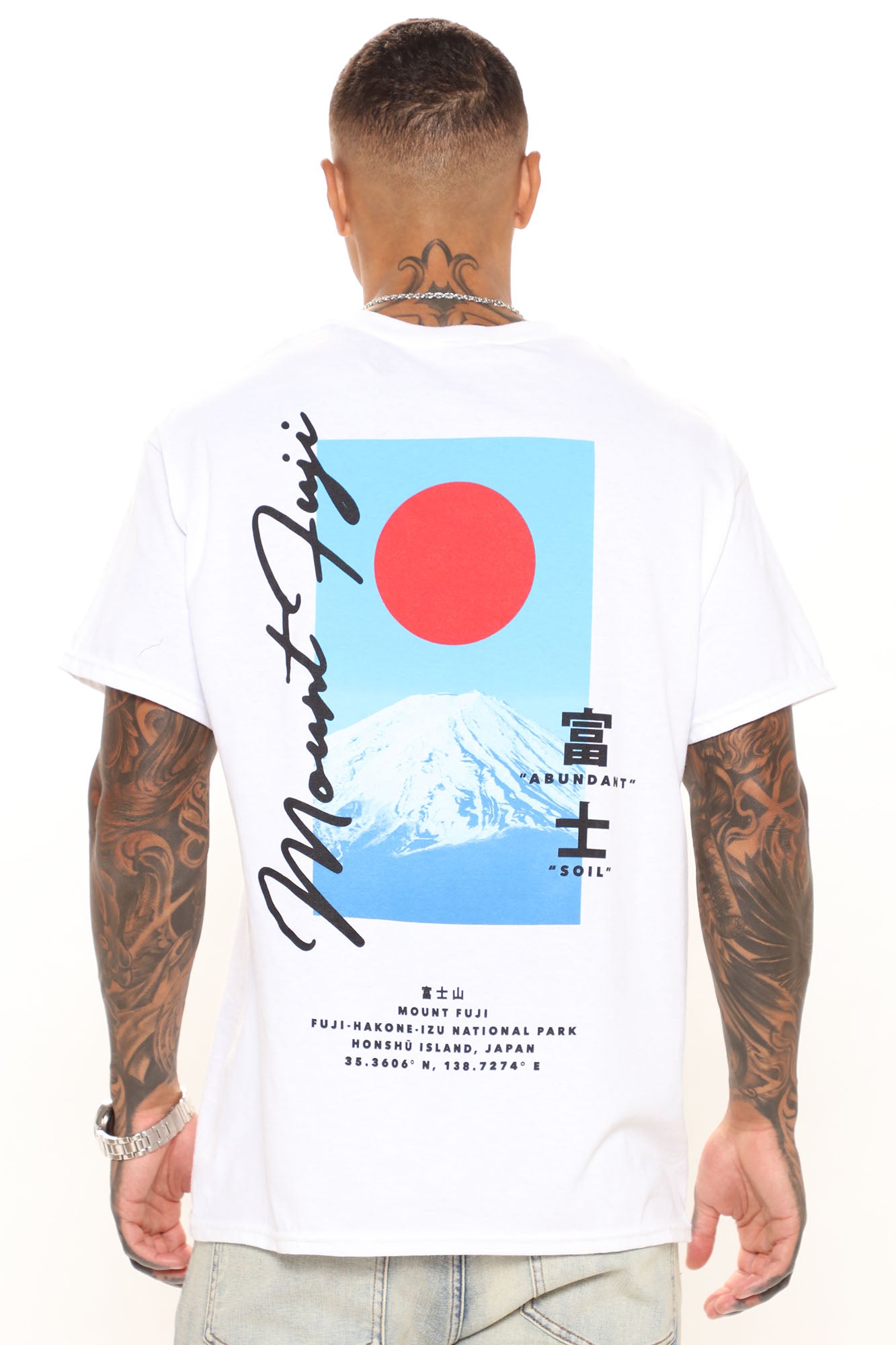 Mount Fuji Short Sleeve Tee