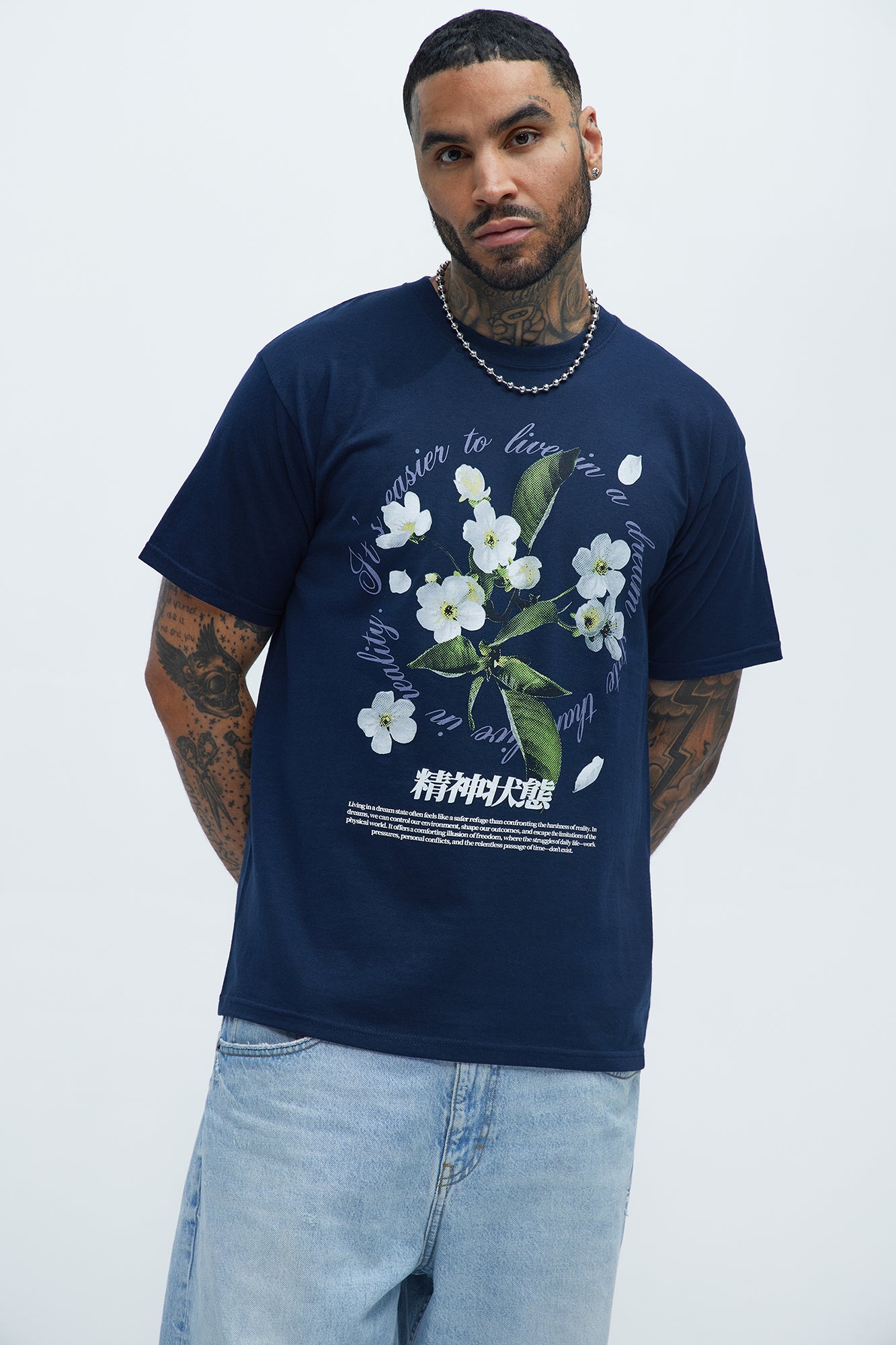 Tokyo Japan 1998 Short Sleeve Tee